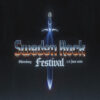 Sweden Rock Festival 2026